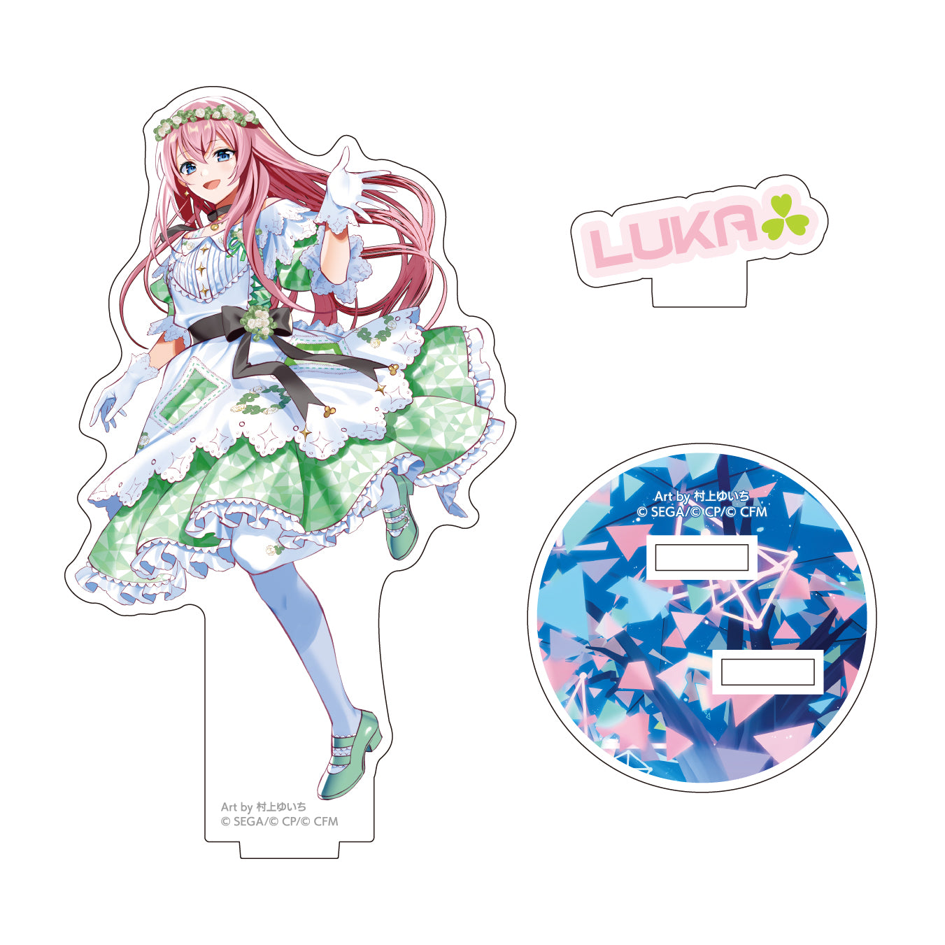 【予約商品】コネクトライブ 2nd ANNIVERSARY SPECIAL STAGE ステージのセカイの巡音ルカ アクリルスタンド