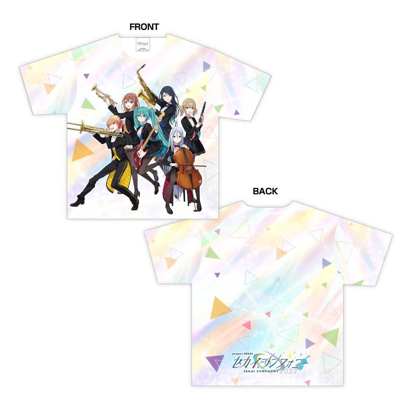 セカイシンフォニー 2022 フルグラフィックTシャツ