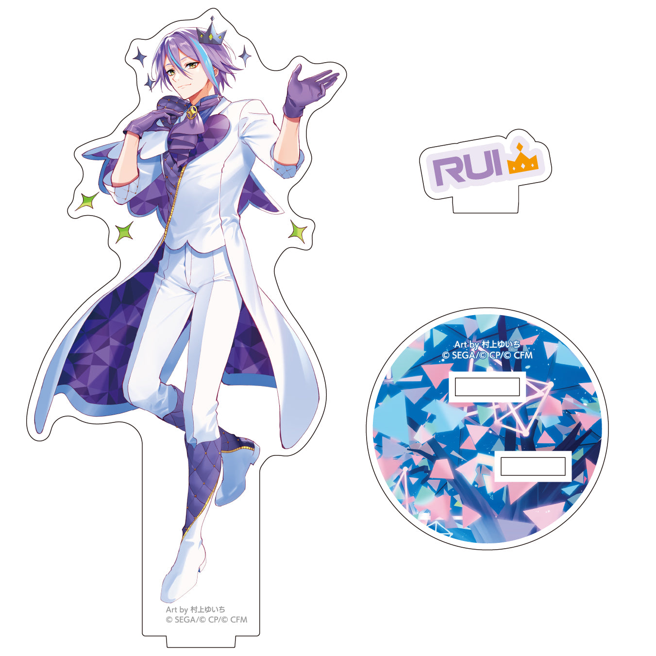 【予約商品】コネクトライブ 2nd ANNIVERSARY SPECIAL STAGE 神代 類 アクリルスタンド