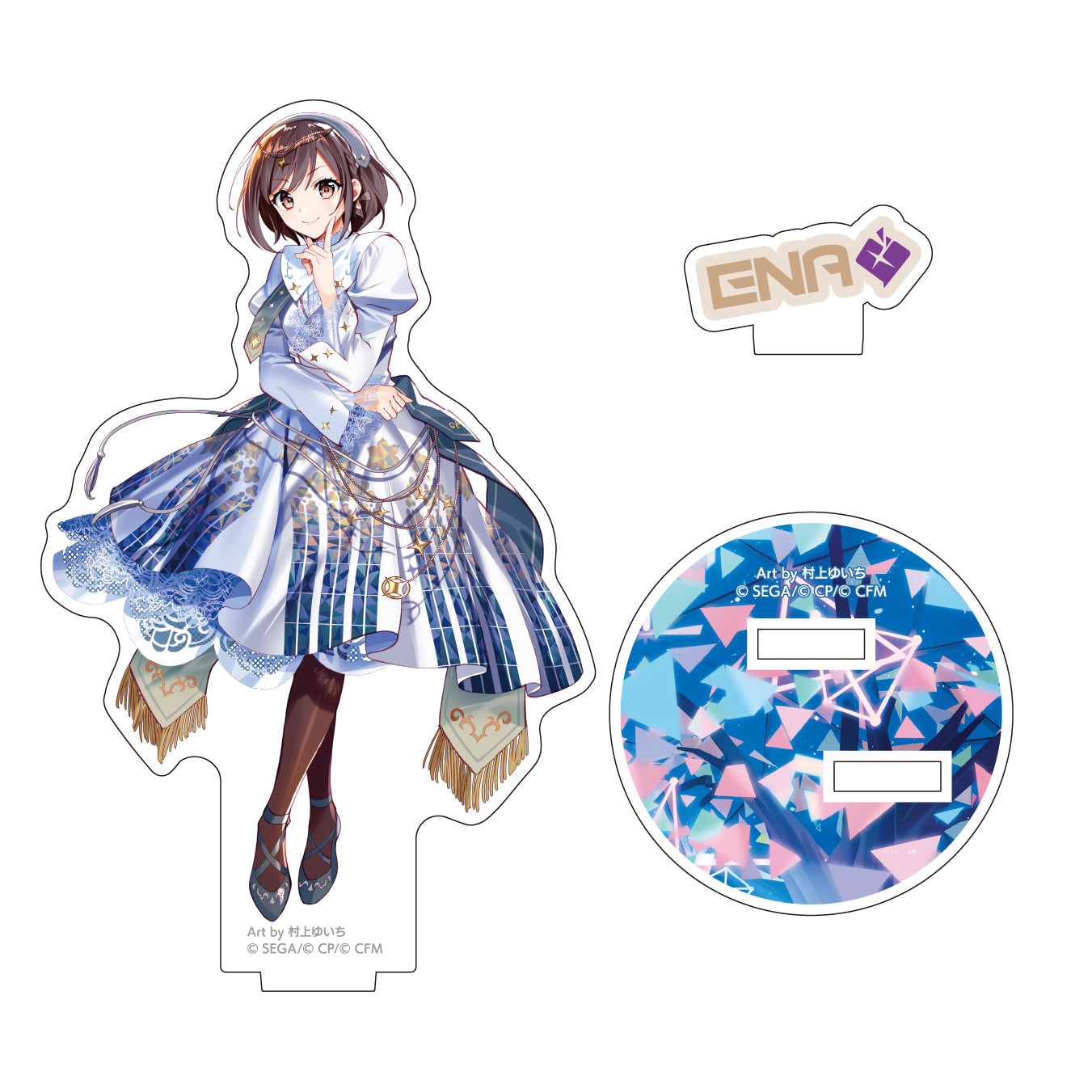 【予約商品】コネクトライブ 2nd ANNIVERSARY SPECIAL STAGE 東雲 絵名 アクリルスタンド