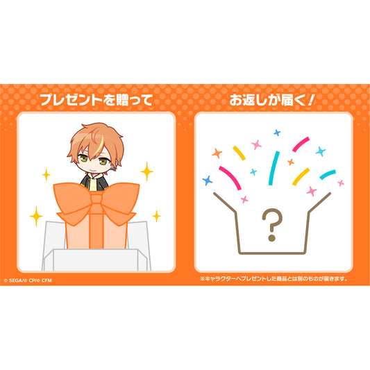 【予約商品】プロセカ バースデーギフトシリーズ 「東雲 彰人」 お返しセット