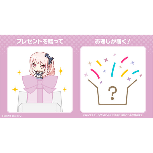 【予約商品】プロセカ バースデーギフトシリーズ 「暁山 瑞希」 お返しセット