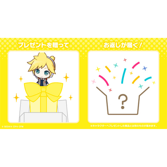 【予約商品】プロセカ バースデーギフトシリーズ 「鏡音レン」 お返しセット