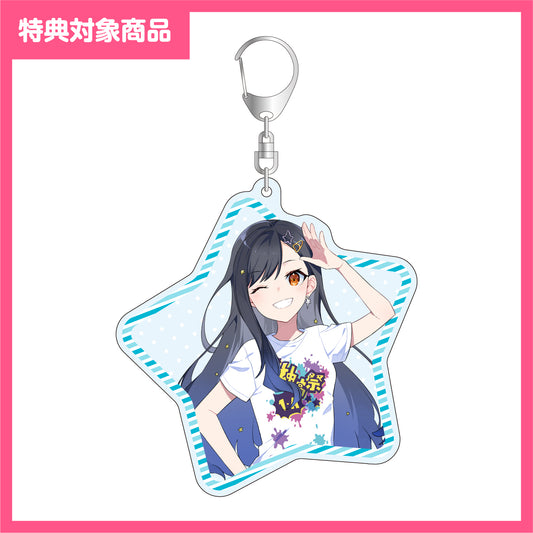 【予約商品】【特典対象】神山高校文化祭描き下ろしイラスト アクリルキーホルダー 白石 杏