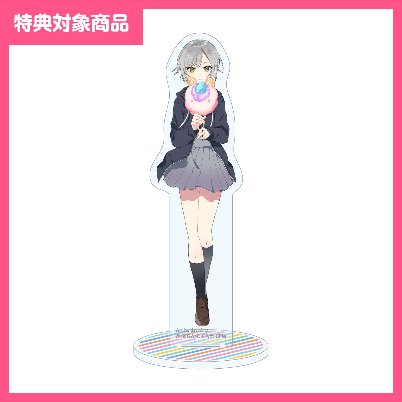 【予約商品】【特典対象】神山高校文化祭描き下ろしイラスト アクリルスタンド 日野森 志歩