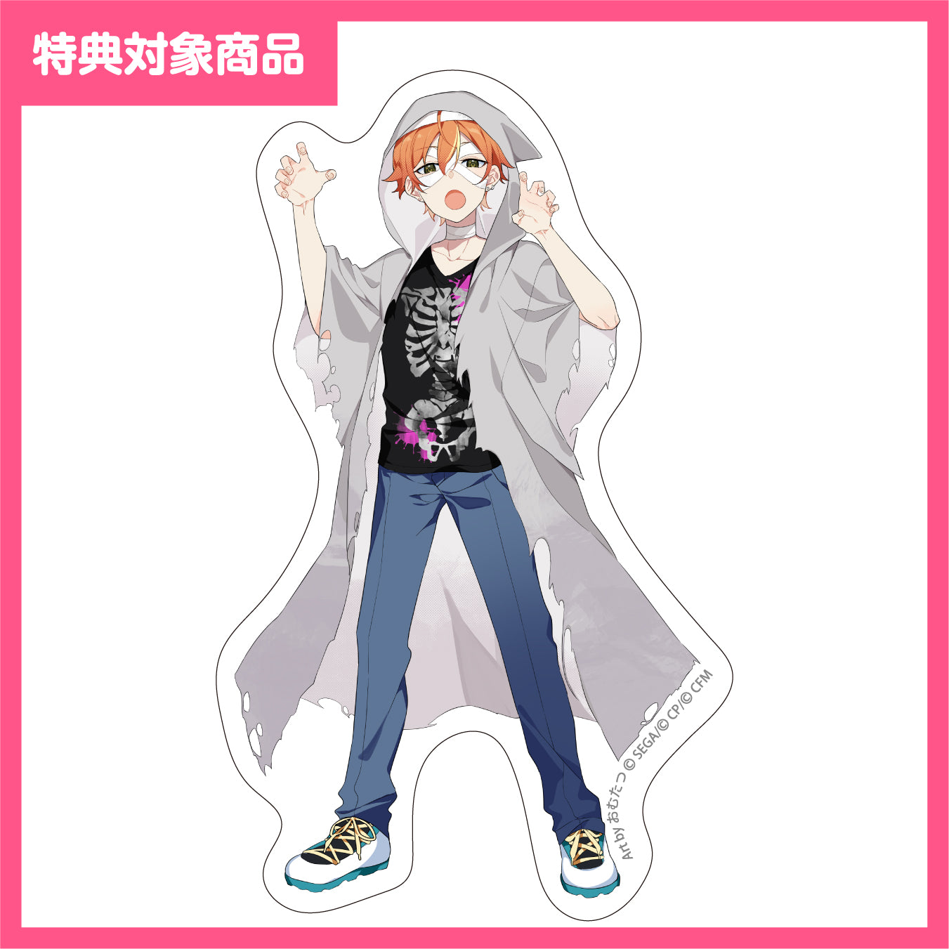 【予約商品】【特典対象】神山高校文化祭描き下ろしイラスト ステッカー 東雲 彰人