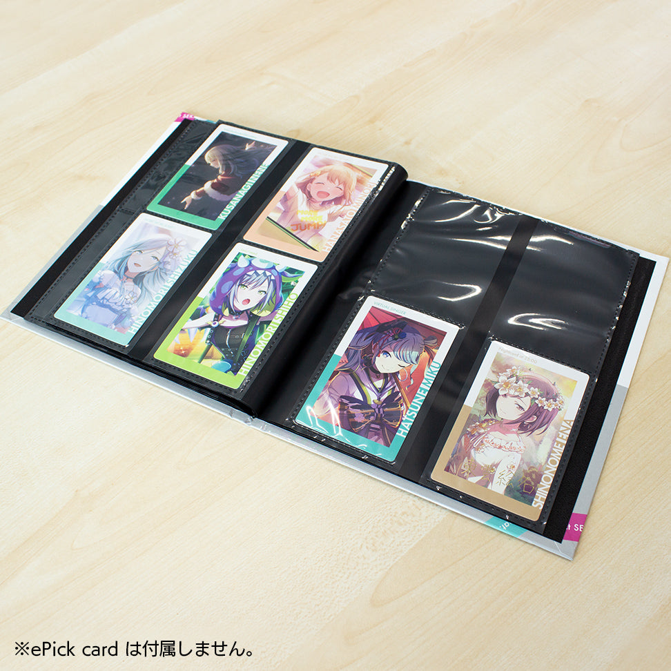 ePick card アルバム