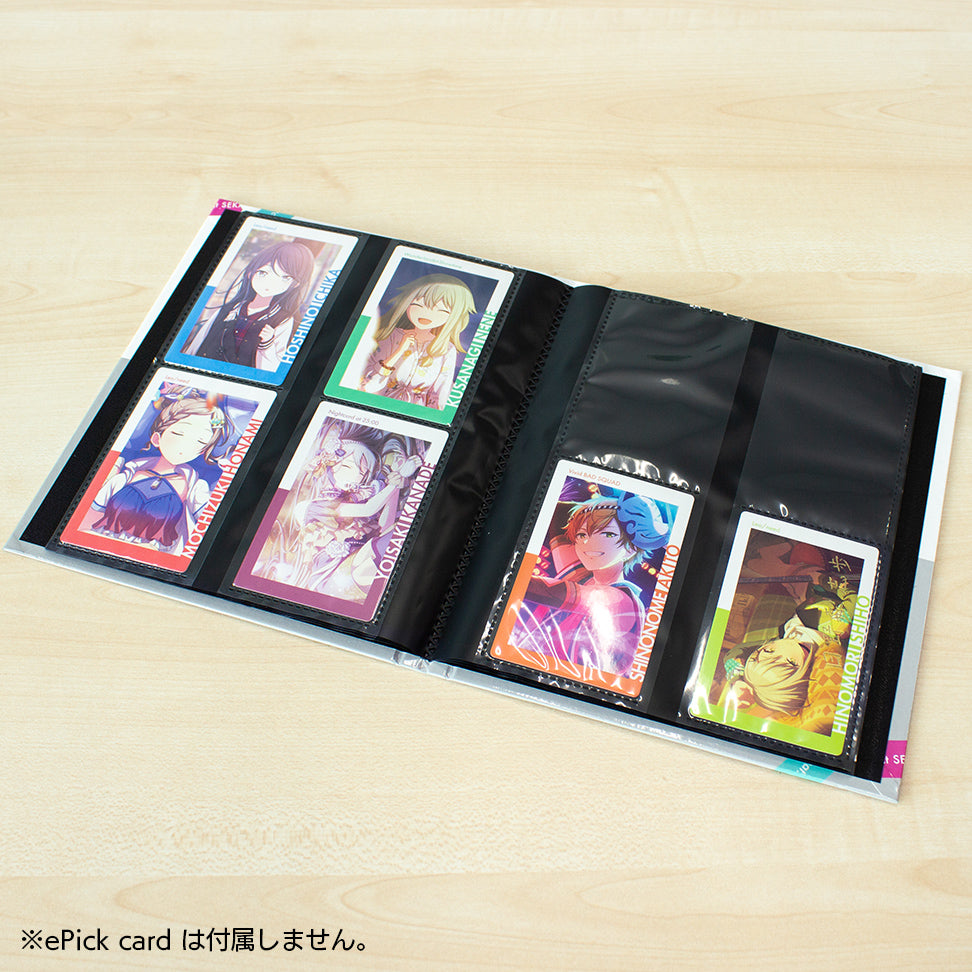 ePick card アルバム