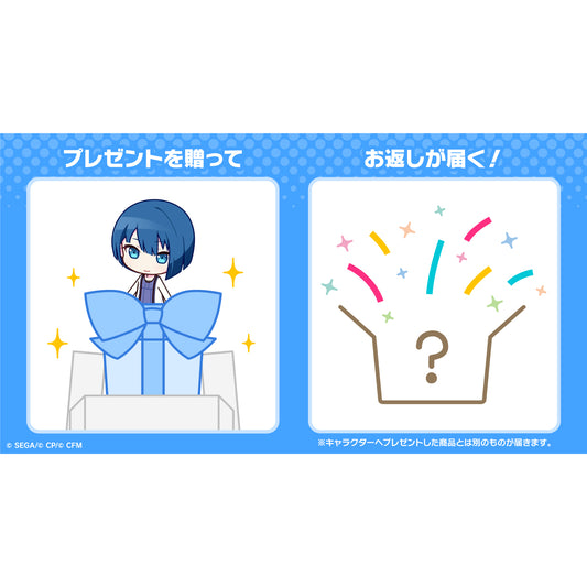 【予約商品】プロセカ バースデーギフトシリーズ 「桐谷 遥」 お返しセット