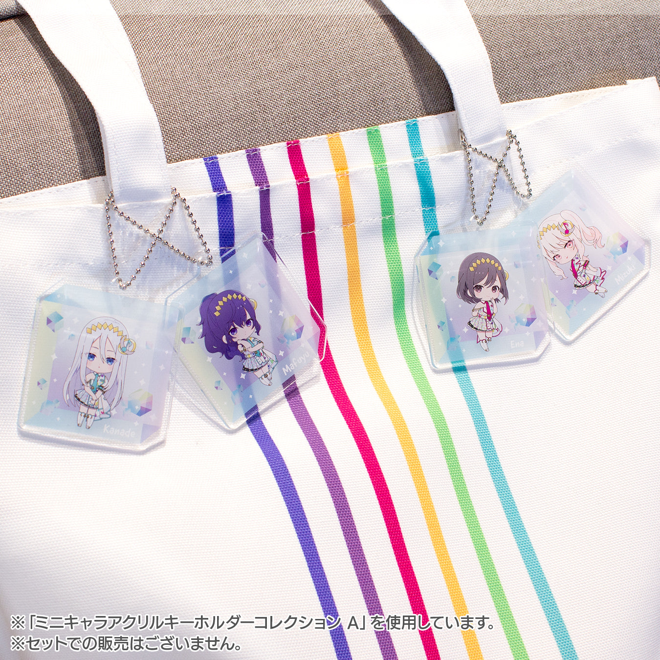 【予約商品】プロジェクトセカイ COLORFUL LIVE 2nd - Will - ミニキャラアクリルキーホルダーコレクション B BOX