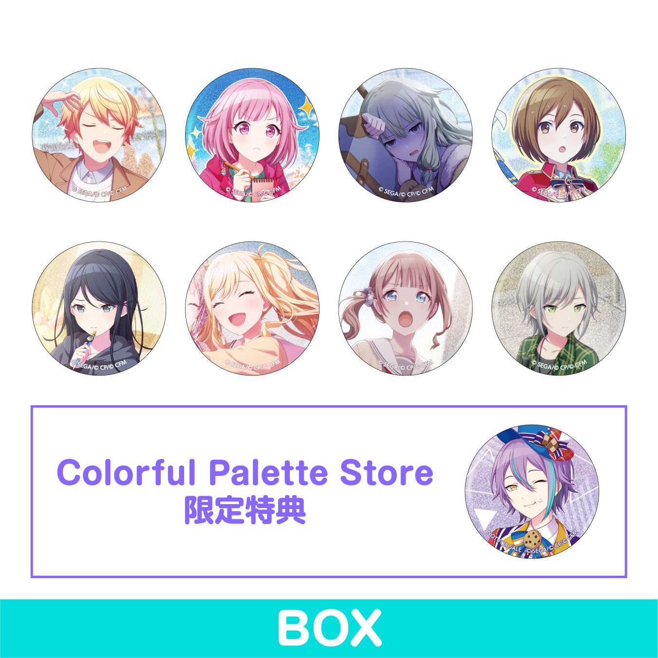 【予約商品】グリッター缶バッジ イベントイラストコレクション vol.15 B BOX