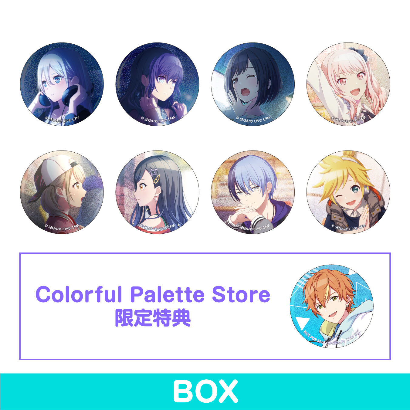 【予約商品】グリッター缶バッジ イベントイラストコレクション vol.15 C BOX