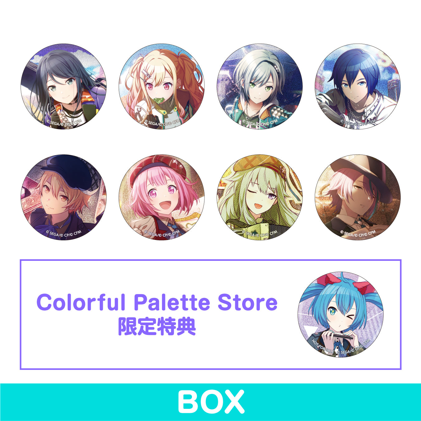 【予約商品】グリッター缶バッジ イベントイラストコレクション vol