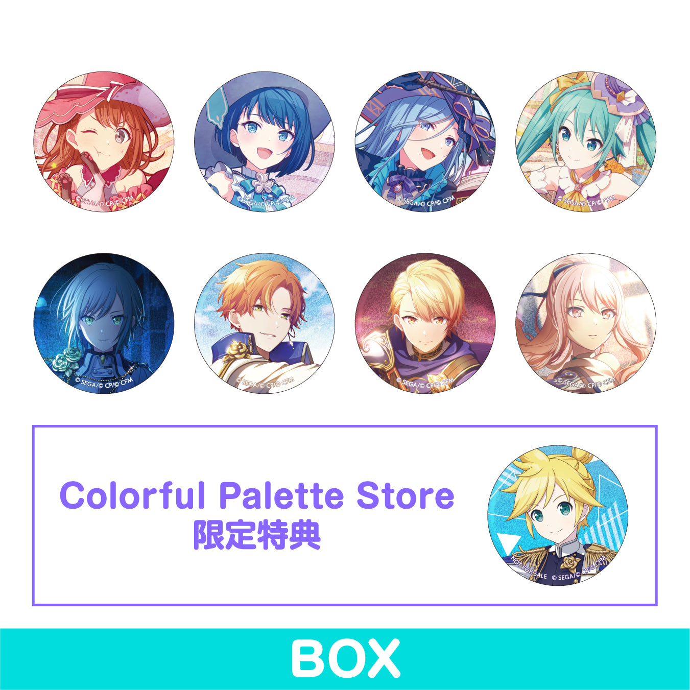 【予約商品】グリッター缶バッジ イベントイラストコレクション vol.18 B BOX