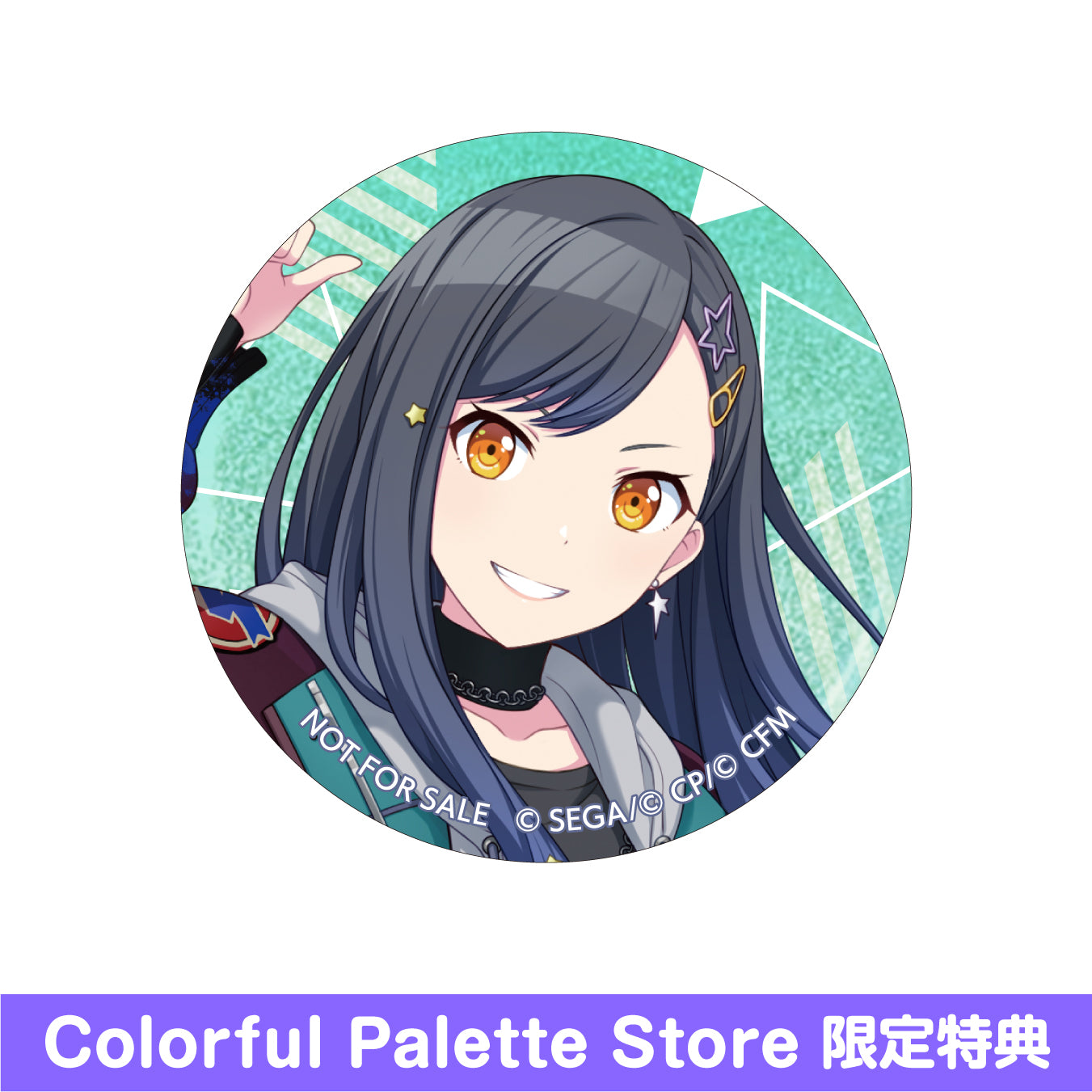 【予約商品】グリッター缶バッジ イベントイラストコレクション vol.19 A BOX