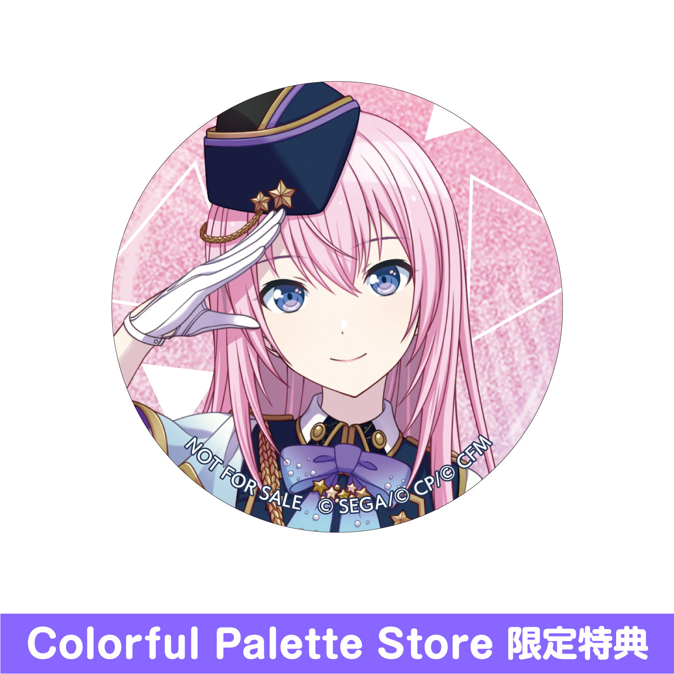 【予約商品】グリッター缶バッジ イベントイラストコレクション vol.20 A BOX