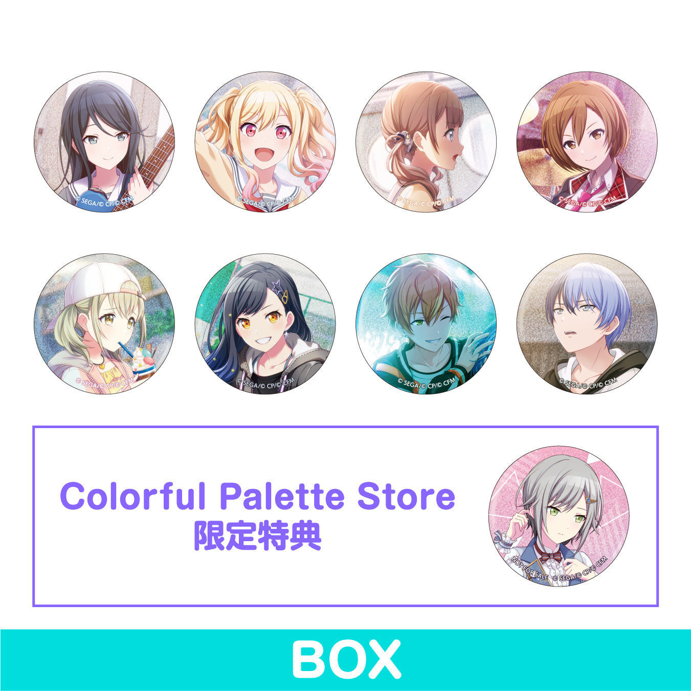 予約商品】グリッター缶バッジ イベントイラストコレクション vol.3 C