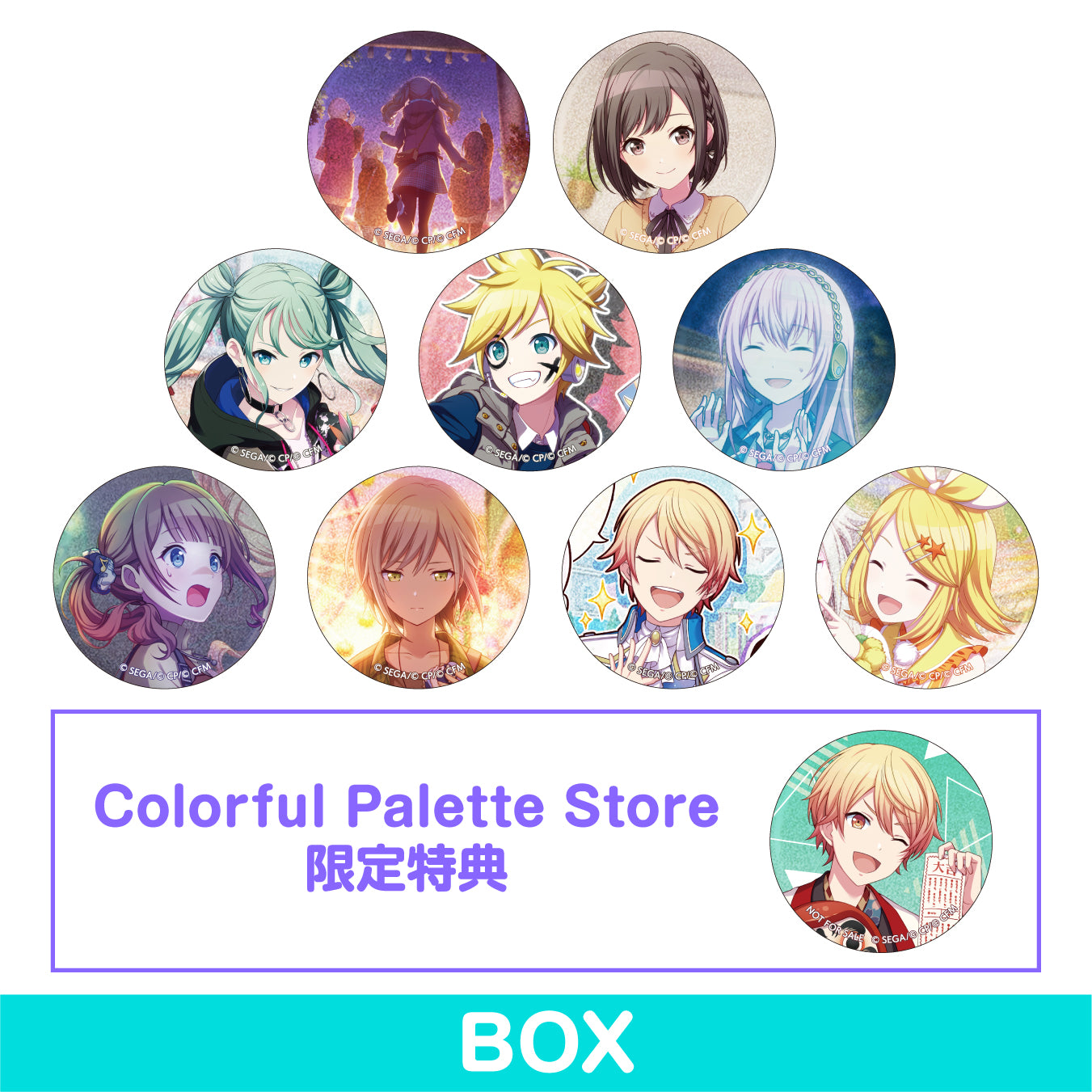 【予約商品】グリッター缶バッジ イベントイラストコレクション vol.5 B BOX