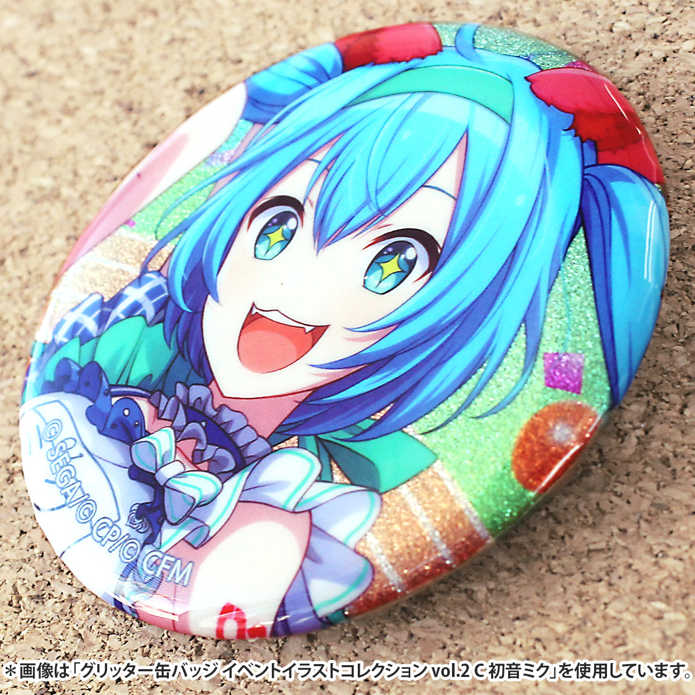 【予約商品】グリッター缶バッジ イベントイラストコレクション vol.7 C BOX