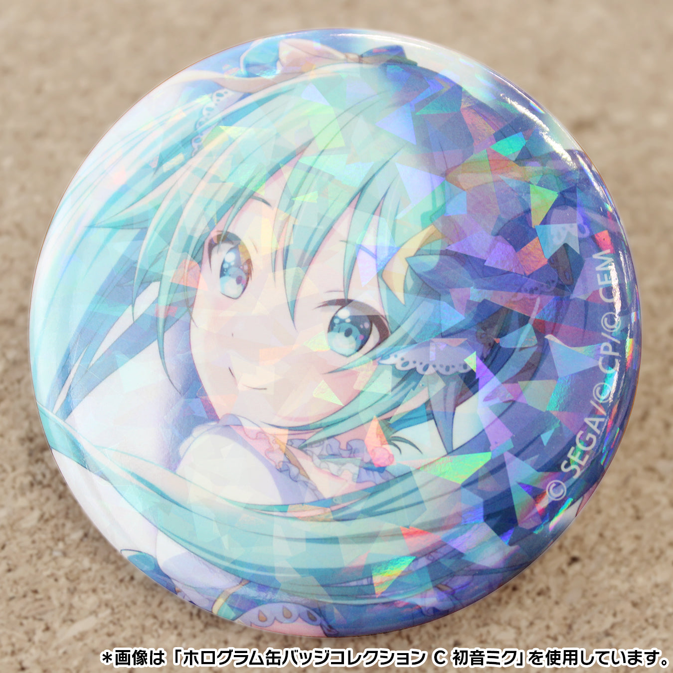 ホログラム缶バッジコレクション C