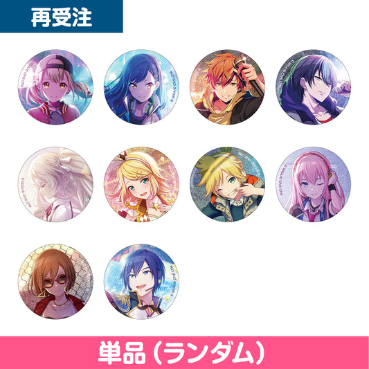 【予約商品】グリッター缶バッジコレクション vol.1 C
