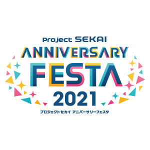 passcase_blog_210902_logo-02.