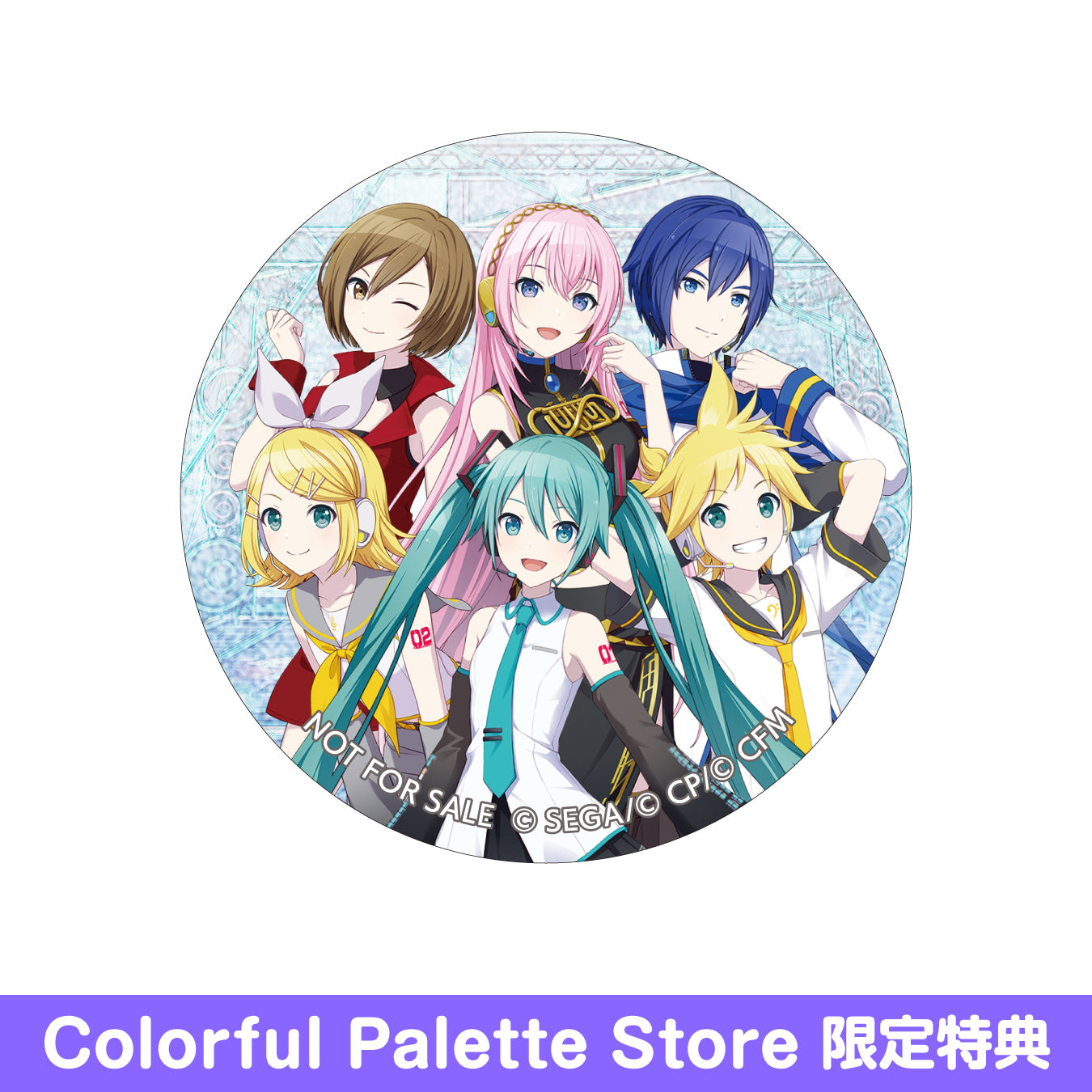 初音ミクプロセカ グリッター缶バッジ グリ缶 6A カラパレ特典