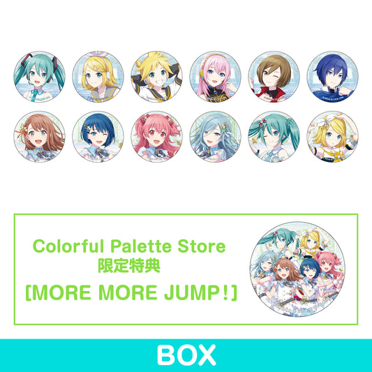 【予約商品】グリッター缶バッジコレクション vol.6 A BOX 特典付き［MORE MORE JUMP！］