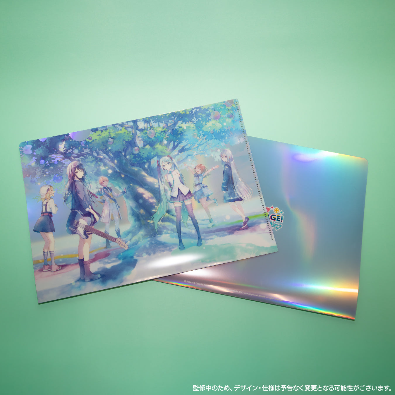 予約商品】【プロセカ5周年キービジュアルグッズ特典対象