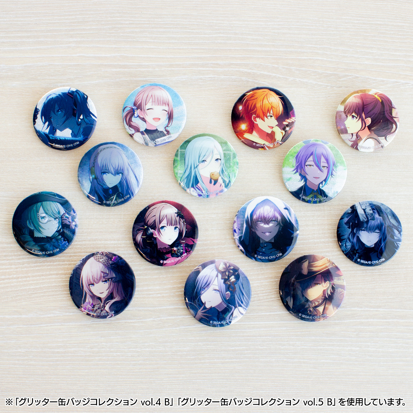 【予約商品】グリッター缶バッジコレクション vol.4 B BOX 特典付き［初音ミク］