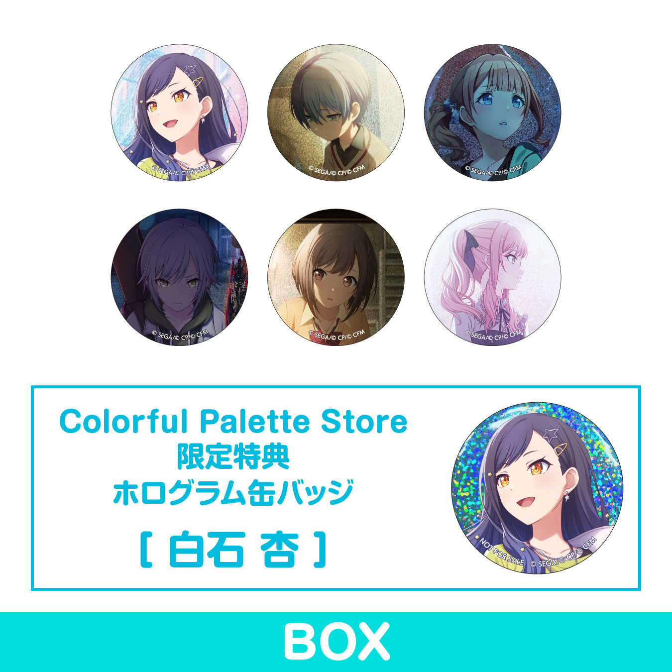 All Products – Colorful Palette Store