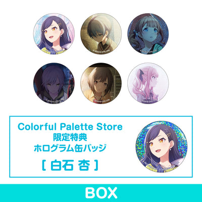 缶バッジ – Colorful Palette Store
