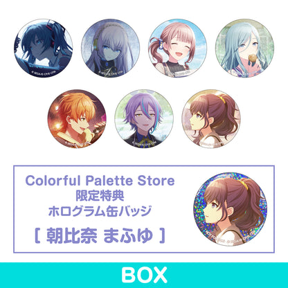 【予約商品】グリッター缶バッジコレクション vol.4 B BOX 特典付き［朝比奈 まふゆ］