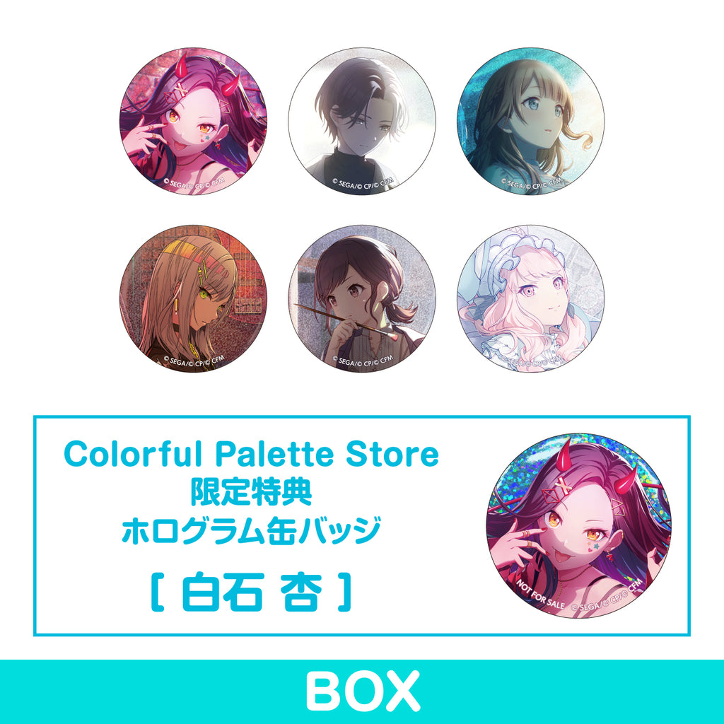 【予約商品】グリッター缶バッジコレクション vol.5 A BOX 特典付き