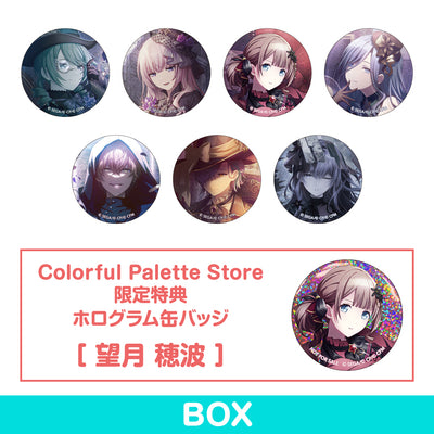 【予約商品】グリッター缶バッジコレクション vol.5 B BOX 特典付き