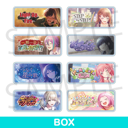 【予約商品】アクリルバナーバッジコレクション vol.13 A BOX