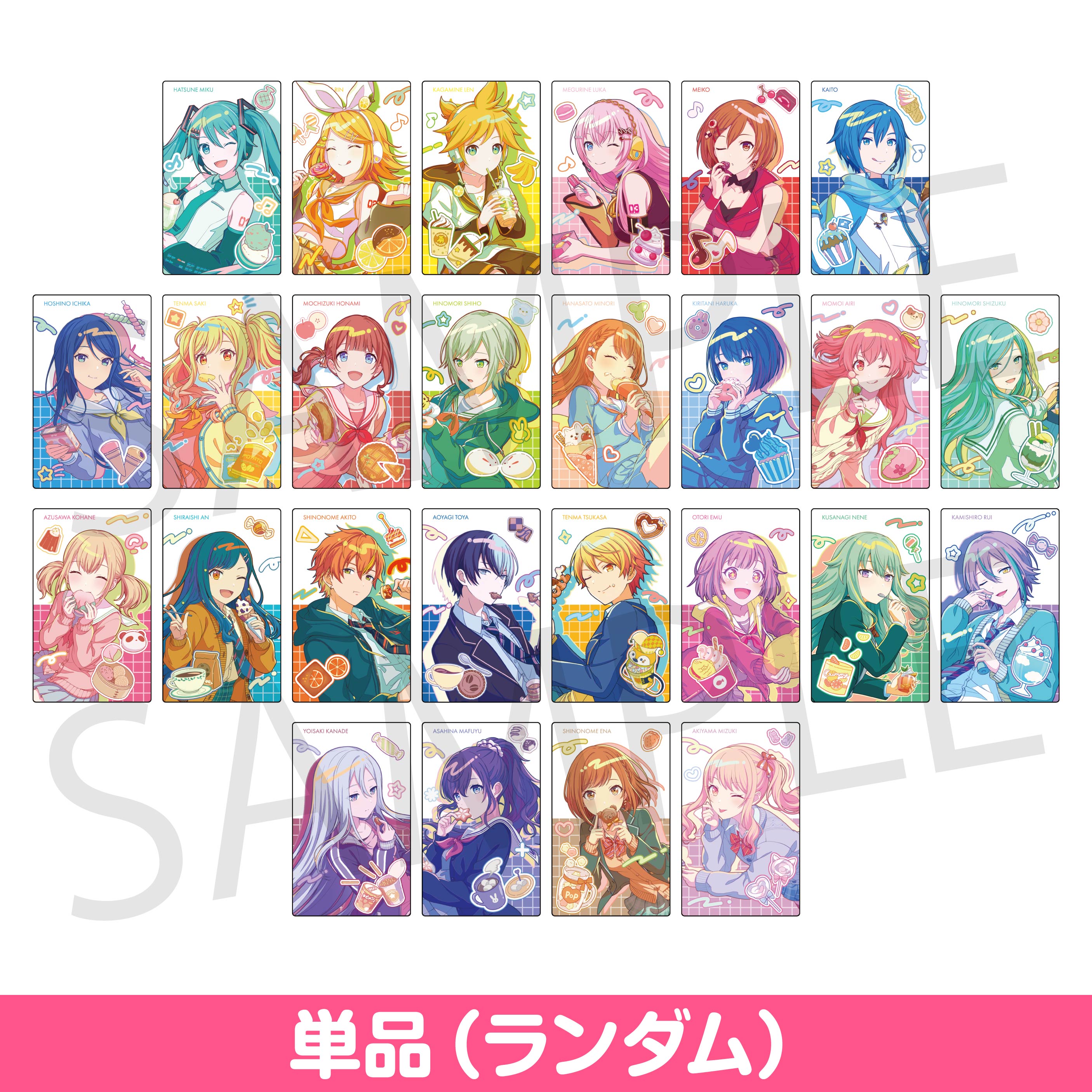 プロセカ グリ缶 2A 一歌 プロセカ 星乃一歌 グリ缶2個セット - メルカリ