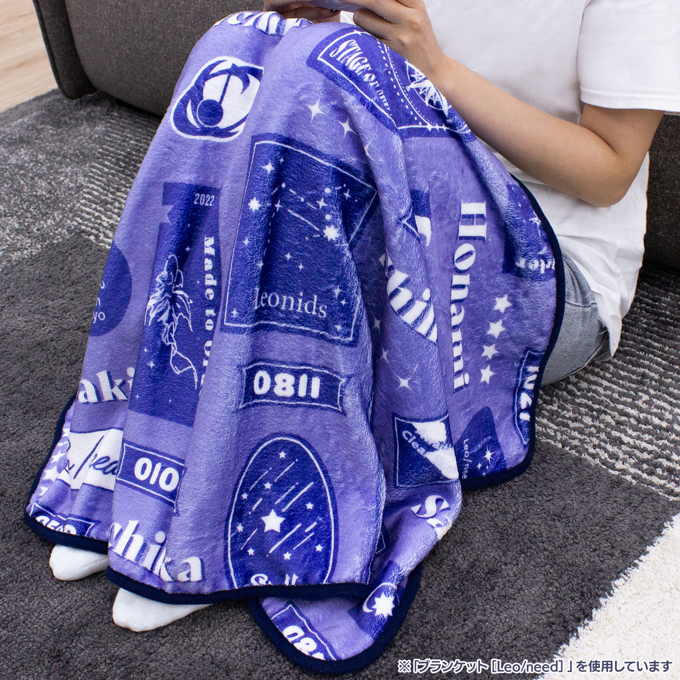 予約商品】ブランケット［バーチャル・シンガー］ – Colorful