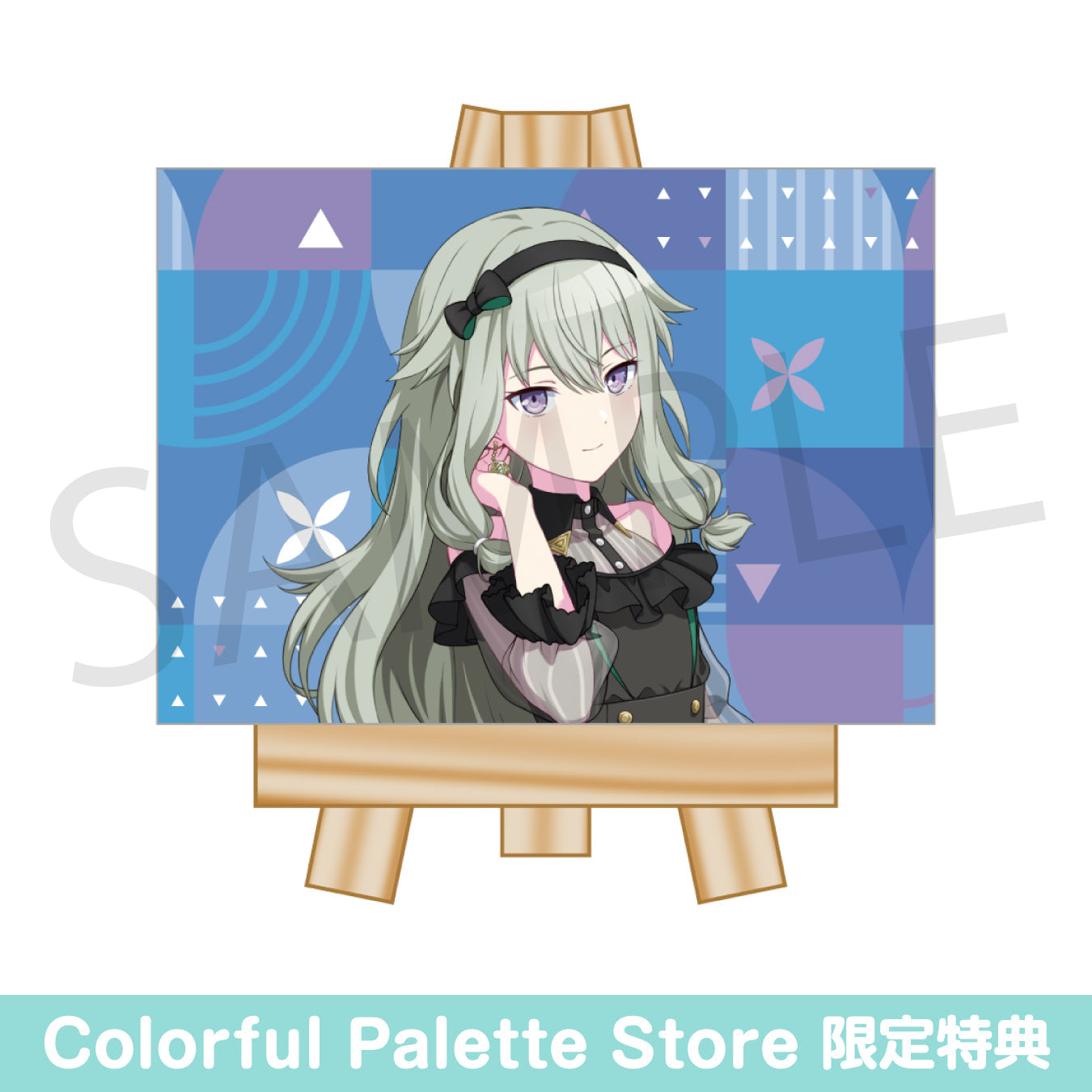 【予約商品】マイセカイ ミニキャンバスコレクション vol.1 B BOX 特典付き［草薙 寧々］