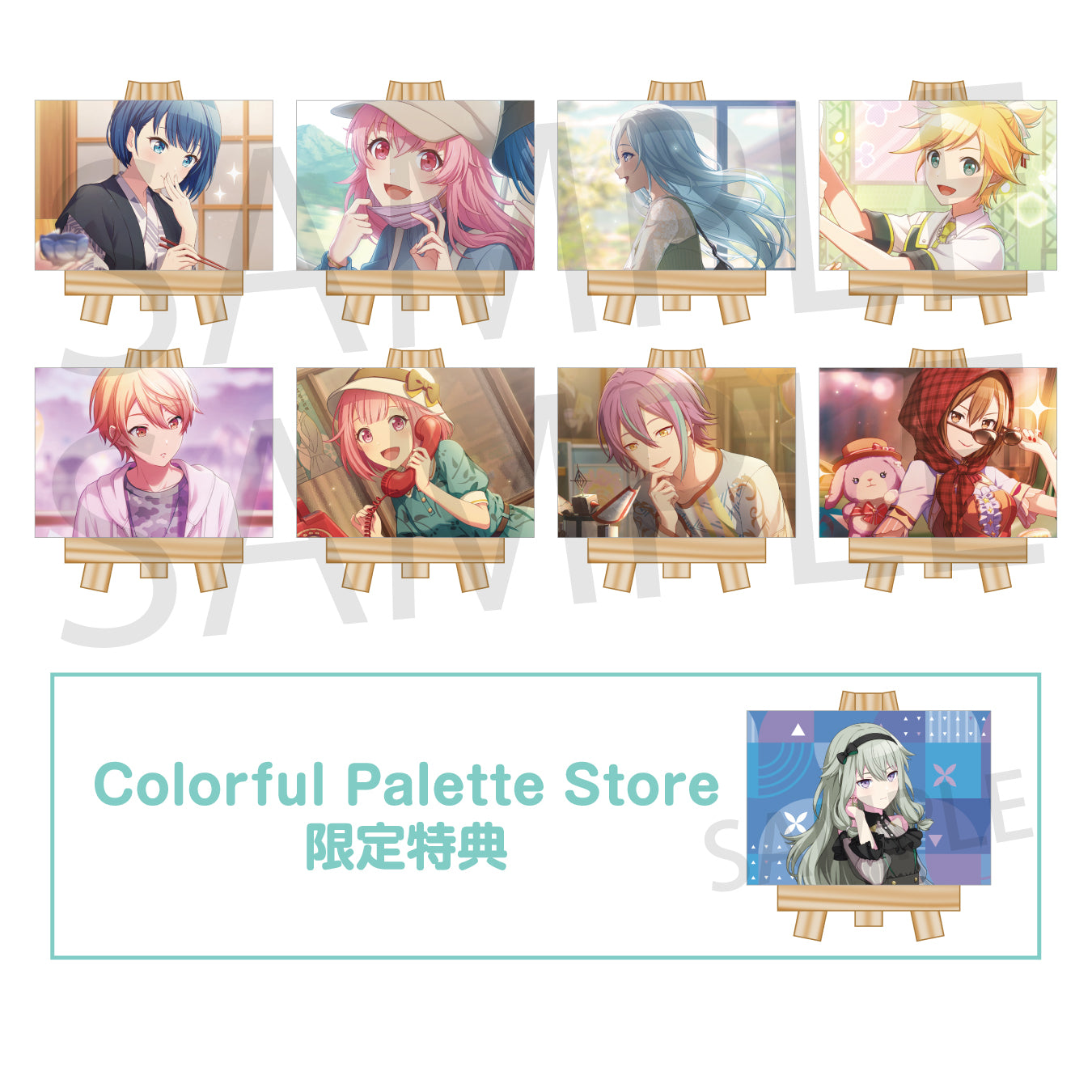 【予約商品】マイセカイ ミニキャンバスコレクション vol.1 B BOX 特典付き［草薙 寧々］