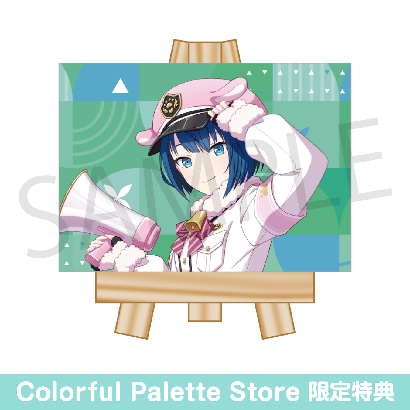 桐谷遥　カラマイ　CD特典 予約商品】マイセカイ ミニキャンバスコレクション vol.1 C BOX