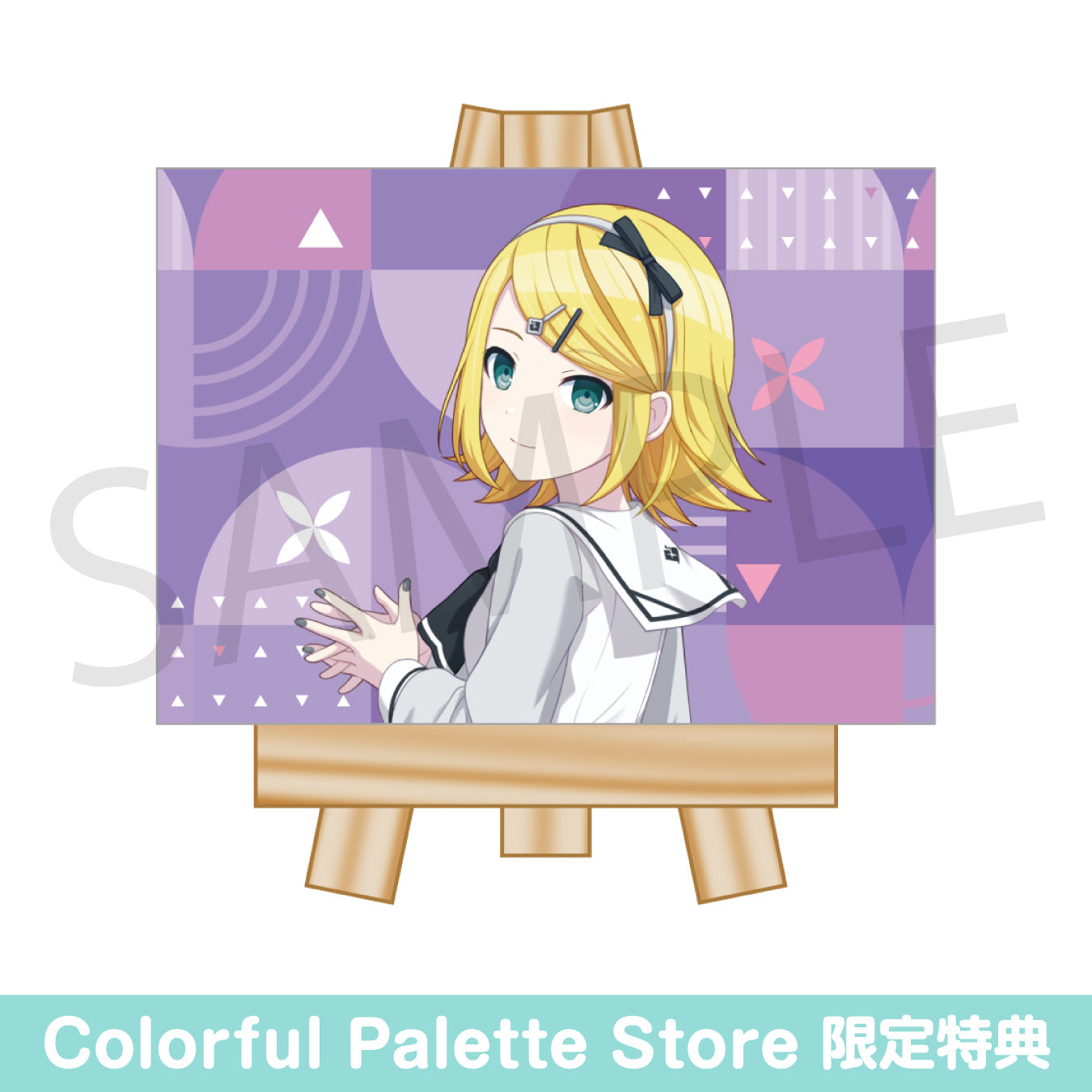 【予約商品】マイセカイ ミニキャンバスコレクション vol.2 C BOX 特典付き［鏡音リン］