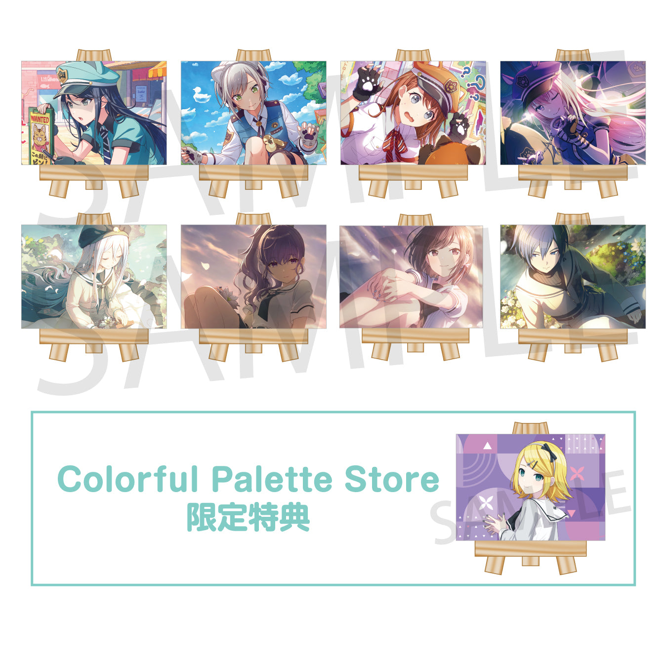 【予約商品】マイセカイ ミニキャンバスコレクション vol.2 C BOX 特典付き［鏡音リン］