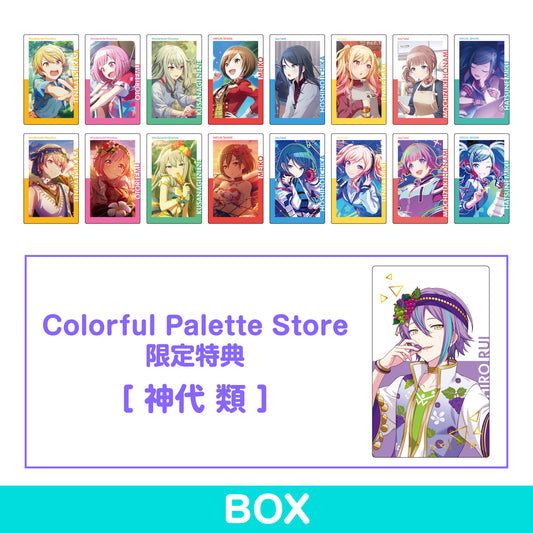 ePick card series vol.10 C BOX 特典付き［神代 類］