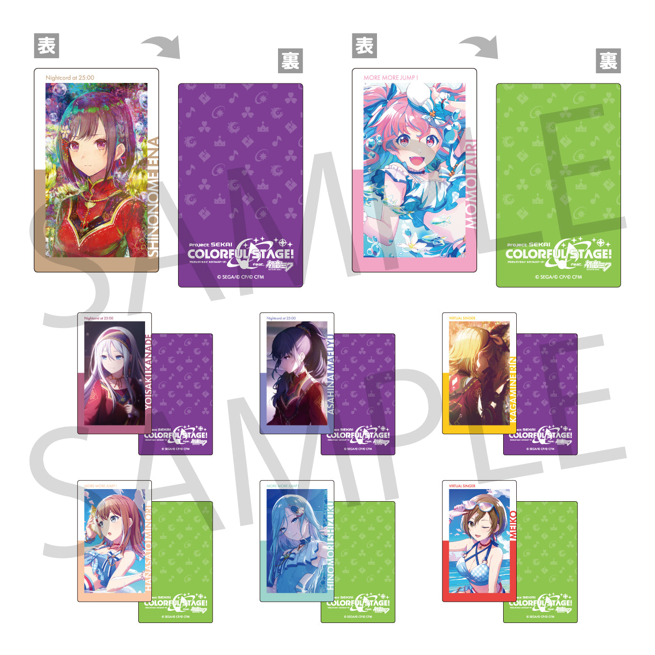 予約商品】ePick card series vol.11 A BOX 特典付き［暁山 瑞希］ – Colorful Palette Store