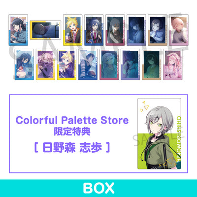 ePick card – Colorful Palette Store