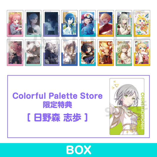 ePick card series vol.13 C BOX 特典付き［日野森 志歩］