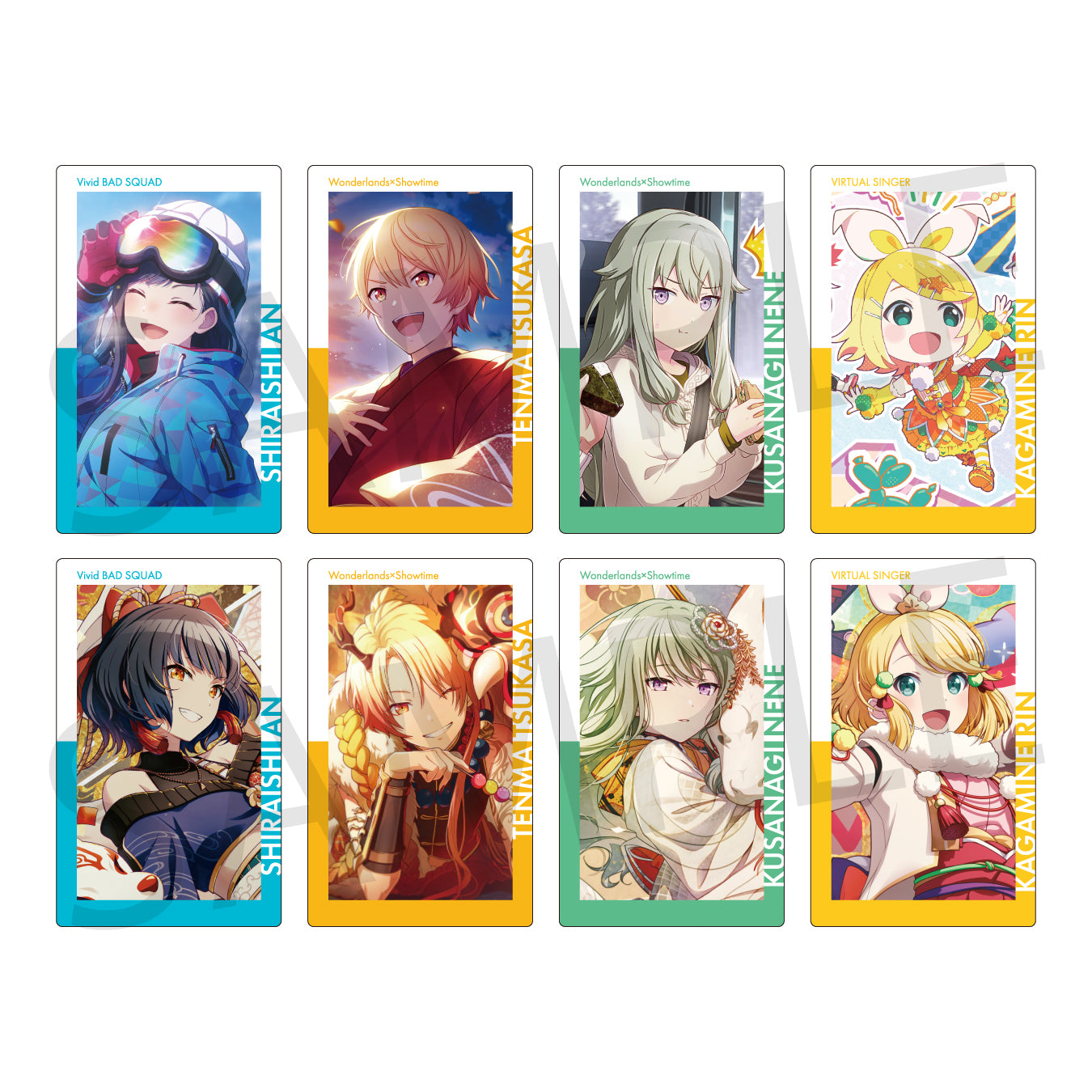 【予約商品】ePick card series vol.13 C BOX 特典付き［東雲 彰人］