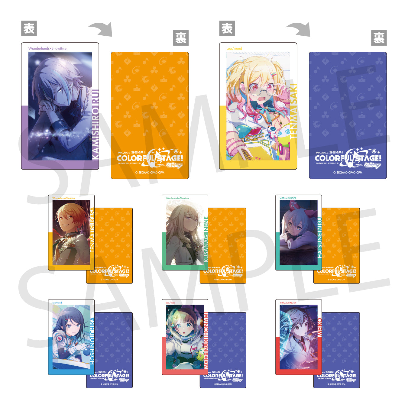 予約商品】ePick card series vol.14 B BOX 特典付き［鳳 えむ］ – Colorful Palette Store