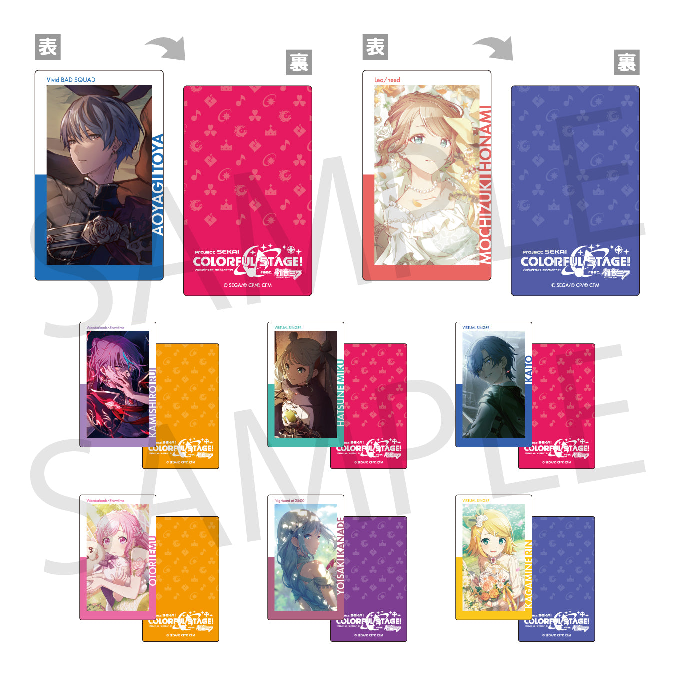 予約商品】ePick card series vol.14 C BOX 特典付き［暁山 瑞希］ – Colorful Palette Store